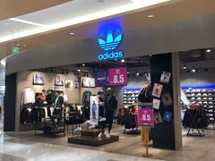-金鹰国际购物中心(江都店)