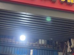 -香酥鸡排(京汉大道店)
