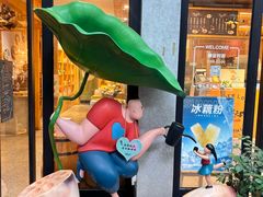 -佳藕天成(南宋御街店)