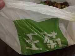 -王菊面馆(凤六店)