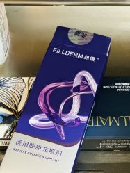 -Yestar 嘉兴艺星医疗美容医院