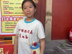 -揭阳学宫(榕城区)