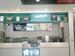 -李先生牛肉面大王(上海站南广场店)
