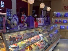 -元祖食品GANSO(星沙店)