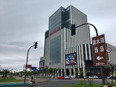 -南汇嘴观海公园