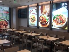 -李先生牛肉面大王(广渠门内店)