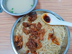 -好好味面家(桃园店)