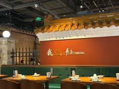 -波螺油子青岛本帮菜(银座店)
