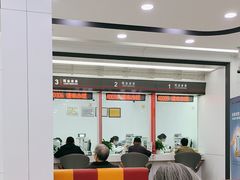 -中国工商银行(上海市兰坪路支行)