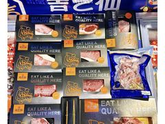 -吉之仙•中国制造•出口级食材日料店(领事馆总店)