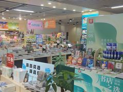 -凤凰徐州书城(淮海西路店)