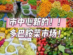 -南屏步行街