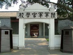 -长洲岛