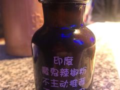 -蛙来哒(东城万达店)