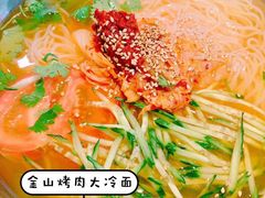 -金山烤肉(中兴公园店)