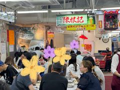 -陈根记大牌档