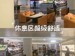 -神帆·元气汤泉(解放西路店)