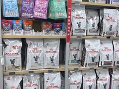 -美联众合爱康动物医院•复杂内科•肿瘤科•牙科•腔镜诊疗中心
