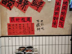 -黔有有贵州酸汤夺夺粉火锅(五味十字店)