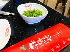 -自贡好吃客(科华店)