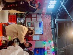 -Meet Sun韩式大排档(五一广场7MALL店)