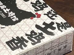 -洞庭土菜馆(天河北总店)