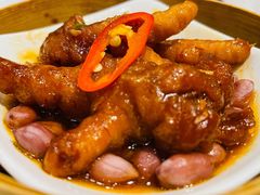 柱侯蒸凤爪-喜粤8号(四海唐人街店)