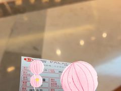 -成都百丽宫影城(LUXE太古里店)