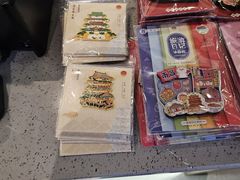 -老三样 · 江西菜馆(前海壹方汇店)