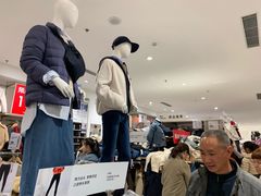 -优衣库(厦门SM广场店)