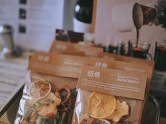 -纽巷咖啡 SOFTFOCUS COFFEE(锦和巴黎时韵店)