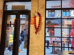 -foodoo芙多松饼店