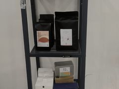 -浆木咖啡馆(湘子庙街店)