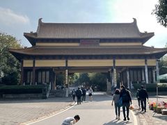 -南京市江宁方山