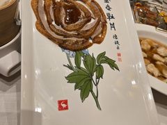 -北京全聚德(玉泉路店)