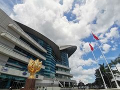 -香港会议展览中心演讲厅