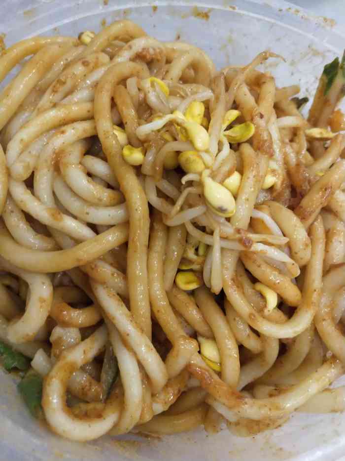 俺们阜阳格拉条不放那咸菜!不放那咸菜!不放那咸菜!