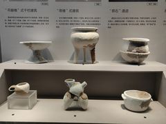 -诸暨博物馆