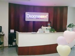 -痘院长·祛痘·皮肤管理