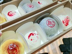 -BC烘焙伴手礼(新光天地店)