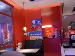 -蛙来哒(欢乐水岸店)