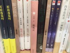 -墨格(浦东嘉里城店)