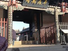 -平遥县衙
