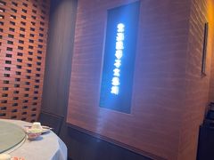-老海陵·泰州菜(图书馆店)