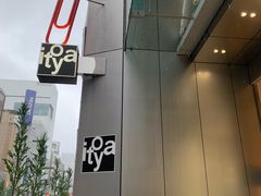 -伊东屋(本店)