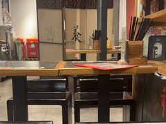 -和府捞面(天河领展广场店)