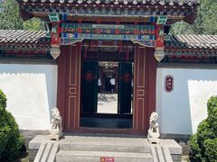 -荣国府