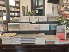 -良友书坊(安徽路店)