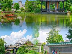 -岭南和园