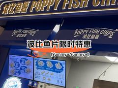 -沈阳铁西万象汇